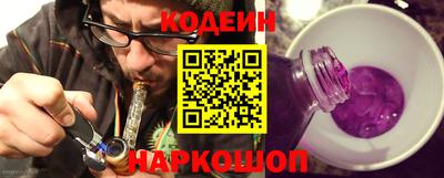 spice Конаково