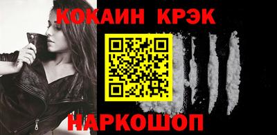 a pvp Краснознаменск