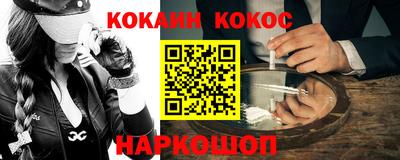 spice Конаково