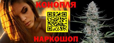 стаф Комсомольск-на-Амуре