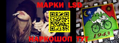 каннабис Коммунар