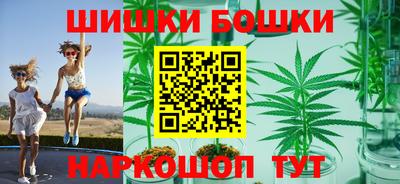 стаф Комсомольск-на-Амуре
