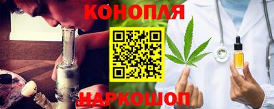 стаф Комсомольск-на-Амуре
