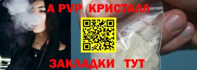 каннабис Коммунар