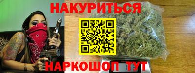 каннабис Коммунар
