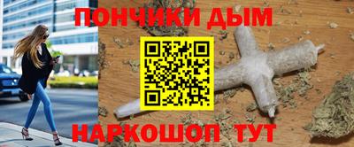 каннабис Коммунар