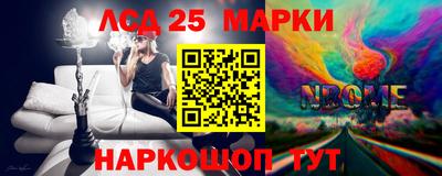 гашишное масло Краснодар