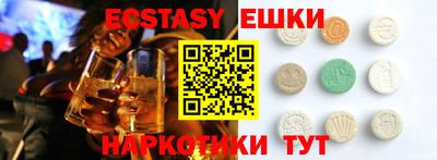 spice Конаково