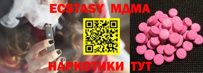 каннабис Коммунар