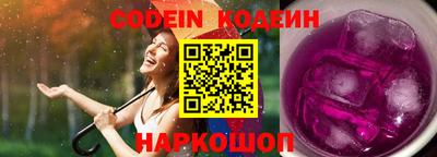 spice Конаково