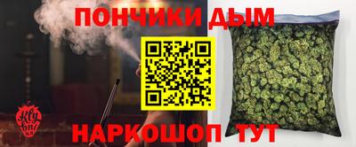 стаф Комсомольск-на-Амуре