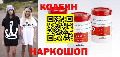 spice Конаково