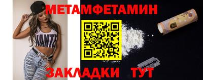 spice Конаково
