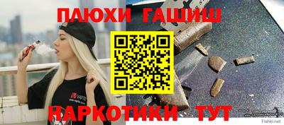 каннабис Коммунар