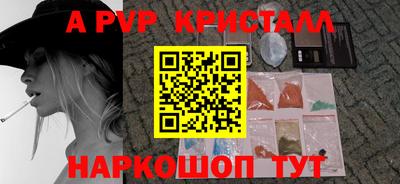 СК Краснокаменск