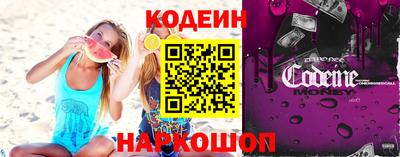 spice Конаково