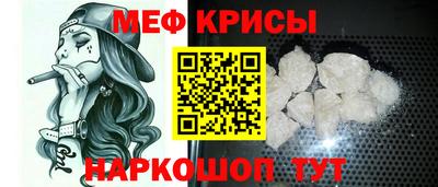 spice Конаково